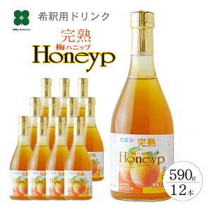 ~Vbv ~W[X ߃Vbv tyߗp~hN n~njbv 590gz Zbg XVbv ߂[ s ~ʏ` Ne a̎R