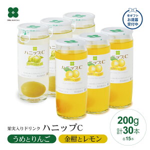 njbvC ߂Ƃ񂲁ƃ e200g×15{ ~Mtg Ε bʎW[X a̎RY