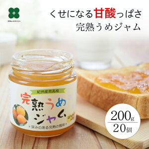 ~W n~ 200g ݂͂ b pɍ [Ogɍ Mtg yY IBY썂~ gp