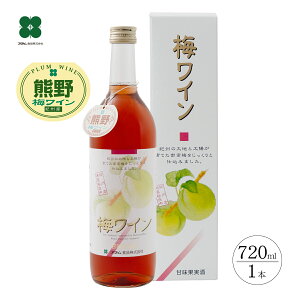 [C ԗ ~C 720ml a̎R { Mtg v[g Y 蕨