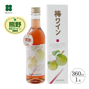 [C ԗ ~C 360ml a̎R { Mtg v[g Y 蕨