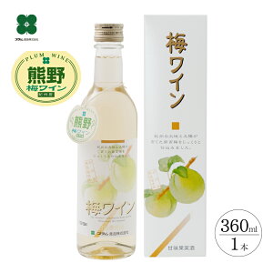 ~C 360ml  { a̎R Mtg v[g Y 蕨