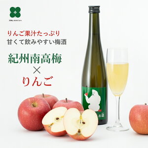 񂲔~ 500ml Mtg v[g t[c~ ь ~Xv   AR[5