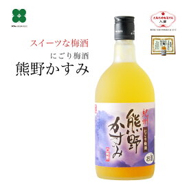 楽天市場 梅酒 アルコール度数8 0 8 9 日本酒 焼酎 の通販