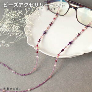 r[YANZT[ Lbgyz[YA~bgEOXR[hLbg r[Y r[YANZT[ Lbg l r[Y OX R[h Lbg  Lbg nhCh | 