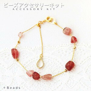 r[YLbg ANZT[Lbg uXbgLbg vNH[cEuXbgLbg  Lbg v[g  ANZT[Lbg r[YANZT[ Lbg l