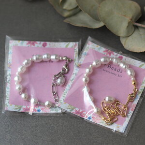 �������� 2500�~�ۂ�����I ���b�s���O�t�� ����u���X���b�g�L�b�g �o���b�N�p�[���E�u���X���b�g�L�b�g ���S�� �V�R�΃V�g���� ���u���h���C�g�M�t�g �v���[���g ���� �ޗ� ���S�Ҍ�