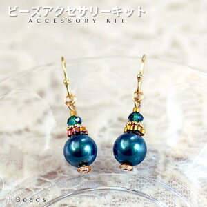 r[YLbg ^q`Ap[EsAX ( CO ) Lbg  sAX ޗ p[sAX  Lbg v[g XtXL[ r[Y ANZT[Lbg ANZT[