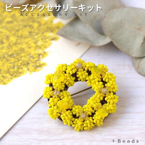 r[YLbg ANZT[Lbg ~Uh[icELbgr[Y Lbg ~U u[` u[`Lbg r[YXeb` r[Yu[` u[`  Lbg ~U u[` CG