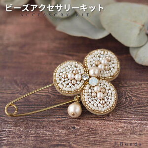 r[YhイLbg ANZT[Lbg p[NbL[Eu[`Lbg(r[YhイLbg) r[Y Lbg r[YLbg u[`Lbg p[u[` nhCh p[ Z