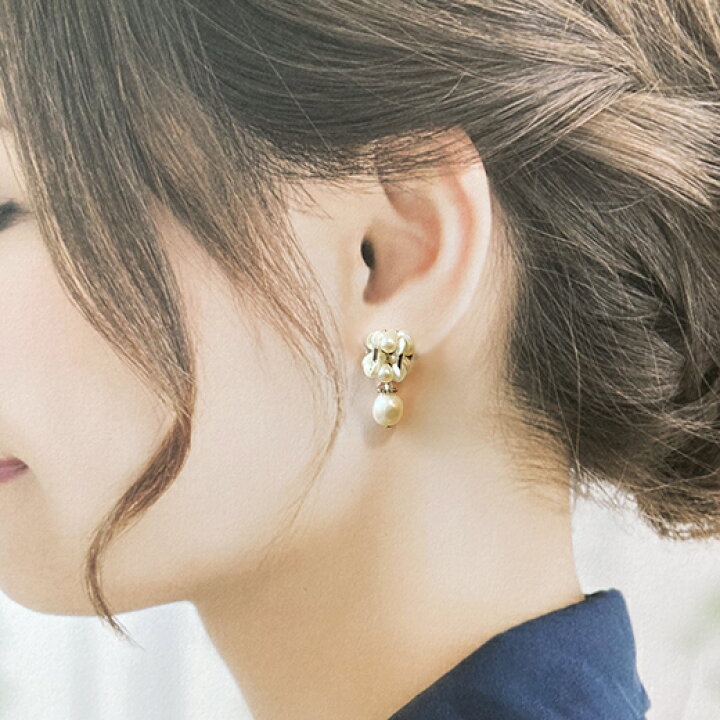 楽天市場】ビーズキット アクセサリーキット 手作りイヤリングキット 