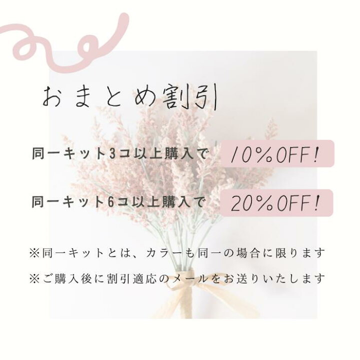 楽天市場】7月はP3倍！ビーズキット アクセサリーキット 稀少な天然石 