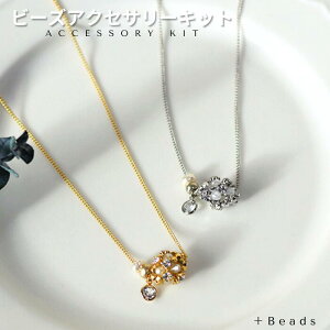 _NX}X܂P5{I^yzANZT[Lbg Ob^[{[ElbNXLbg  Lbg ANZT[ r[YANZT[ Lbg eOX҂ l ANZT[L