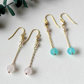 ビーズアクセサリーキット ミルキービジュー・ピアス ( イヤリング ) キット 天然石 アクセサリーキット ピアス リング ブレスレット セット 手作りキット 初心者 シーブルーカルセドニー ローズクォーツ 上品 春 母の日 ギフト ピンワーク 初心者 天然石アクセサリーキット