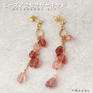 r[YLbg sAX(CO)Lbg sAXLbg vNH[cEsAX(CO)Lbg  sAX Lbg VR  Lbg ANZT[ nhCh | z