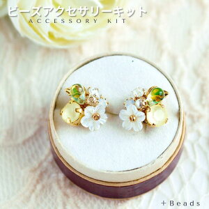 r[YLbgyz ANZT[Lbg sAX ( CO ) Lbg zCgVFu[PEsAX ( CO ) Lbg r[YANZT[ Lbg l  sAX L