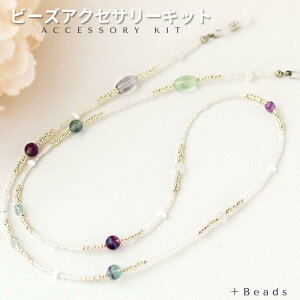 r[YLbg }`J[t[CgEOXR[hLbg VR΃t[Cg [Xg[@r[YANZT[ Lbg l ANZT[ ȒP S  l̎  