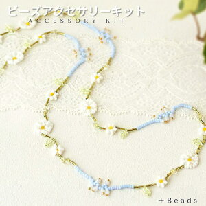 r[YLbg r[YANZT[Lbg r[YXeb`Lbg J~[ElbNX}XNR[hLbg(jƎt)