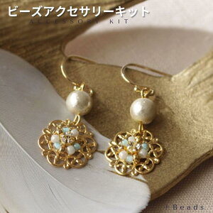 r[YLbg ANZT[Lbg sAX(CO)Lbg ~gRbgp[EsAX(CO)Lbg r[YANZT[ Lbg l  sAX Lbg CO L