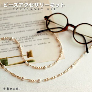 r[YLbg r[YANZT[Lbg [CgEOXR[hLbg p[ ANZT[ Lbg l  Lbg nhCh | Mtg v[g ANZT[ 