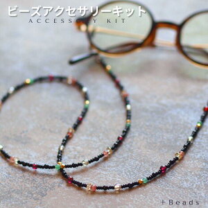 r[YANZT[Lbg}`Xg[EOXR[hLbg r[Y Lbg OXR[hLbg VR΃K[lbg nhCh Vg l ANZT[ O[Ax` 