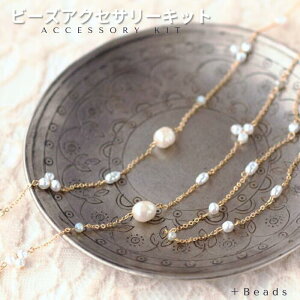 _NX}X܂P5{!^r[YLbg ANZT[Lbg p[lbNXLbg ʃp[EOlbNXLbg r[Y Lbg r[YLbg eOX҂ p[u[` n