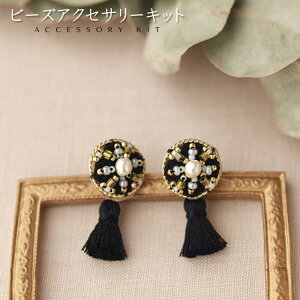 r[YLbg ANZT[Lbg r[YhJLbg ubN^bZEsAX(CO)Lbg(r[YhJLbg) r[Y Lbg r[YLbg hイLbg { nhCh 