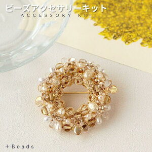 r[YANZT[ Lbgyz VpS[hEu[`Lbg r[Y u[` r[Y l NX}X u[`  Lbg nhCh | Mtg v[g 