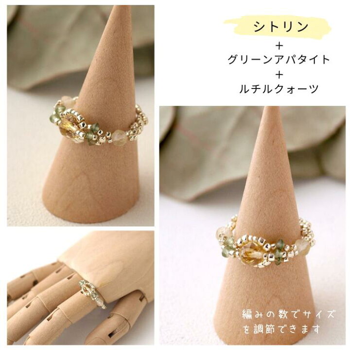 楽天市場】ビーズキット アクセサリーキット ターコイズ 