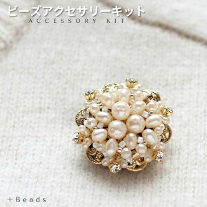 r[YLbg u[`Lbg Lbg NVJp[Eu[`Lbg r[Y Lbg r[YLbg u[`Lbg eOX҂ p[u[` nhCh p[ Zj[ 