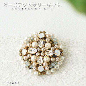 yzpFp[Eu[`Lbg ANZT[ nhCh l NX^p[ƃr[ỸO r[YANZT[ Lbg p[u[` nhCh p[ Z