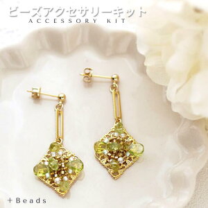 r[YLbg sAX(CO)Lbg sAXLbg hbgWF[EsAX(CO)Lbg VR΂̃nhChsAX yhbgCO sAXLbg sAX(