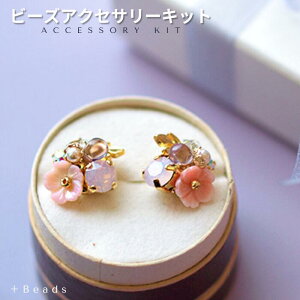 yzr[YLbg ANZT[Lbg sAX(CO)Lbg sNVFu[PEsAX(CO)Lbg sNVF MaNX^ WRjA `FRr[Y 