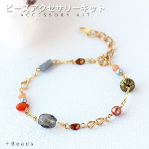 r[YANZT[ Lbg l [YS[hEuXbgLbg r[YANZT[ Lbg S  Lbg v[g nhCh r[Y nhCh  ANZT