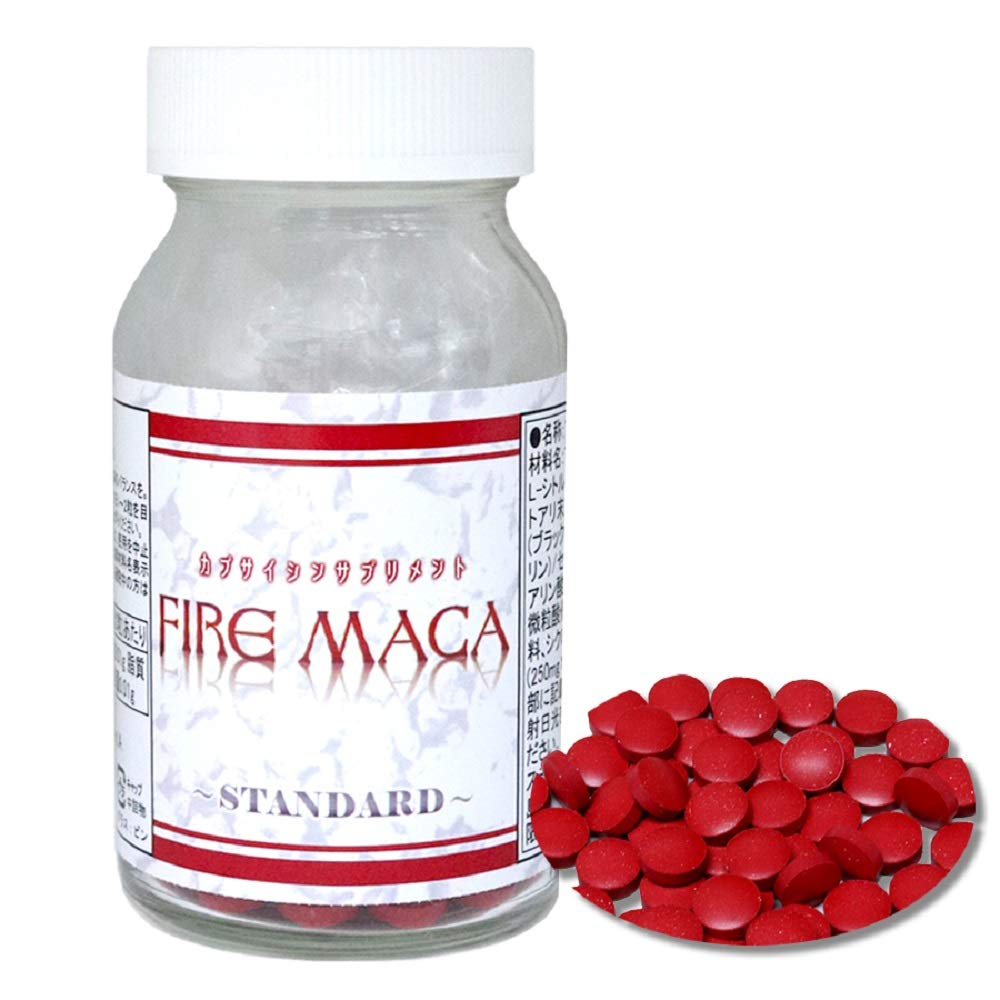 マカとカプサイシンのエナジーサプリ ファイアーマカ FIRE MACA SALENEW大人気 人気 Level standard マカ サプリメント 亜鉛 サポート トンカットアリ 健康 日々の活力