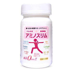 X×e⏕ A~mXiRGUCQ10ER[QEA~m_j90 350mg1