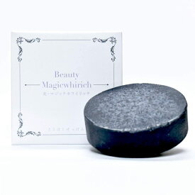 楽天市場 ハイドロキノン デリケートゾーンの通販