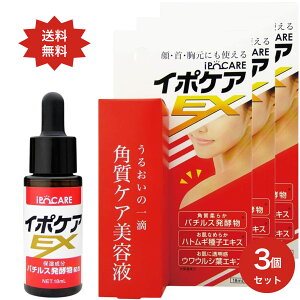 C|PAEX 18ml y3ZbgzpPAet  ڎ     fRe C{ |c|c p C{PA ( NCj o`Xyt EEVtGLX )  / C{ fR