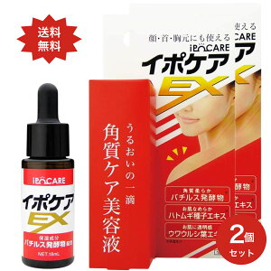 C|PAEX 18ml y2ZbgzpPAet  ڎ     fRe C{ |c|c p C{PA ( NCj o`Xyt EEVtGLX )  / C{ fR