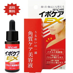 C|PAEX 18ml pPAet  ڎ     fRe C{ |c|c p C{PA ( NCj o`Xyt EEVtGLX )  / C{ fRe  ꂢ 