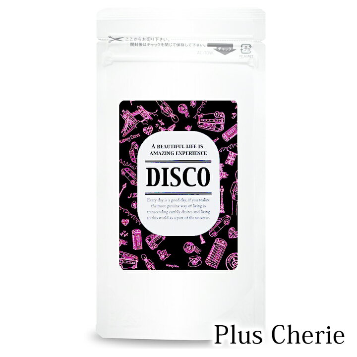楽天市場】DISCO ディスコ ☆ ダイエットサプリメント ( 黒コショウ 