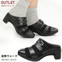 楽天市場】訳あり（サンダル｜レディース靴）：靴の通販