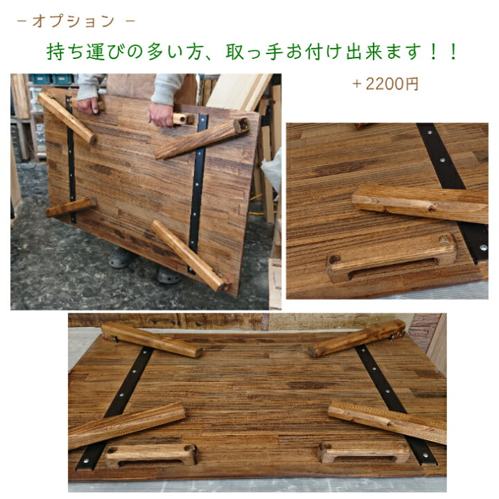 楽天市場】天然木 折りたたみ ローテーブル 幅90cm 折り畳み テーブル  