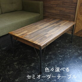 ☆新商品☆ 天然木 引き出し付き 鉄脚 ローテーブル 90size