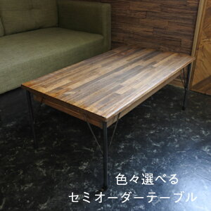 Vi VR ot Sr [e[u 90size