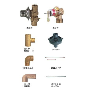 OHd@. BA-T12G WzǃZbg dC틋^Cvp