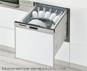 y݌ɂ葦oׁz iC. H RSW-404LP XChI[v^Cv փ^Cv XeXn[t~[ 45cm