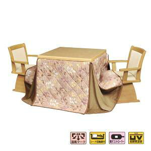 R^cZbge[uy_CjOR^c4_ZbgzSET PLAN1 R^c×1A֎q×2Azc×1