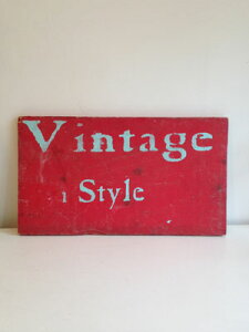 AeB[N VintagestyleiBe[WX^Cj؂̃v[g