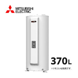 楽天市場】【メーカー直送・法人様納品限定】 UWH37X1N2U コロナ電気 